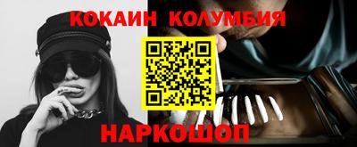 сатива Будённовск
