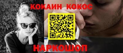сатива Будённовск