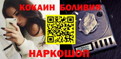 сатива Будённовск