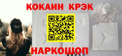 сатива Будённовск