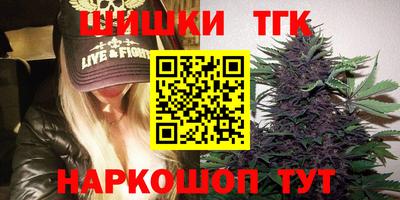 кокаин премиум Бугуруслан