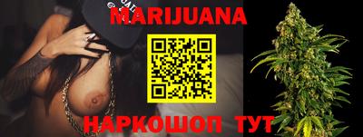 кокаин премиум Бугуруслан
