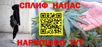 кокаин премиум Бугуруслан