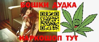 кокаин премиум Бугуруслан