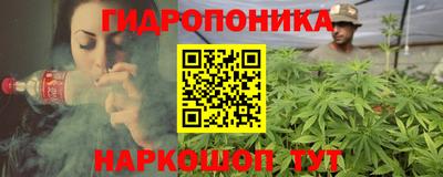 кокаин премиум Бугуруслан
