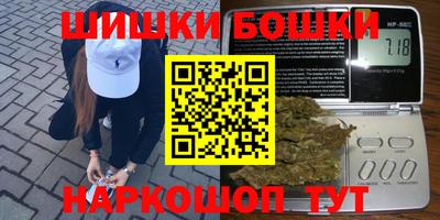 mdma Бузулук