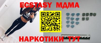 сатива Будённовск
