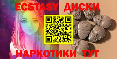 сатива Будённовск