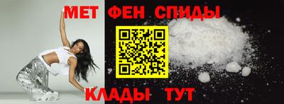 сатива Будённовск