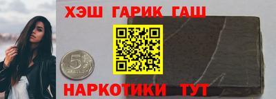 сатива Будённовск