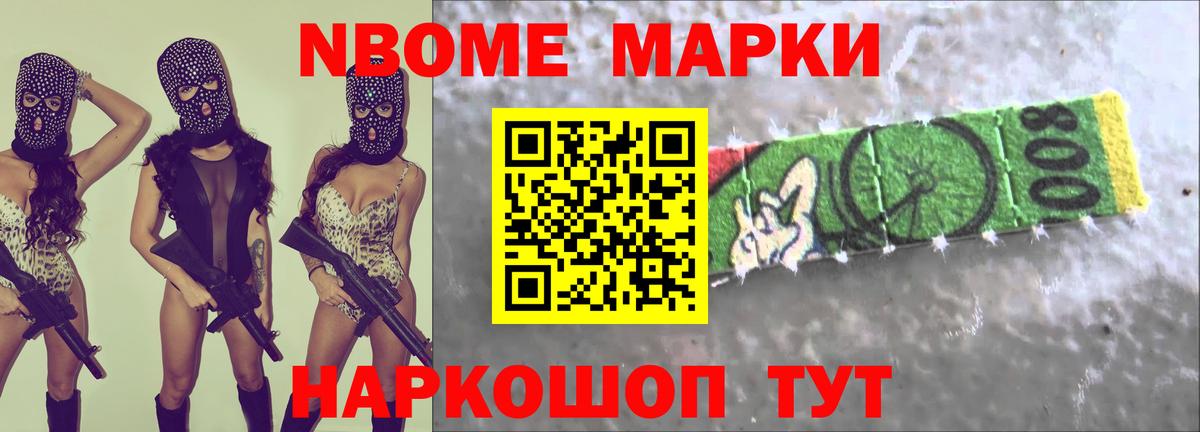 Мариинск  Лсд 25 экстази ecstasy  ЛСД экстази ecstasy  Вход с VPN 